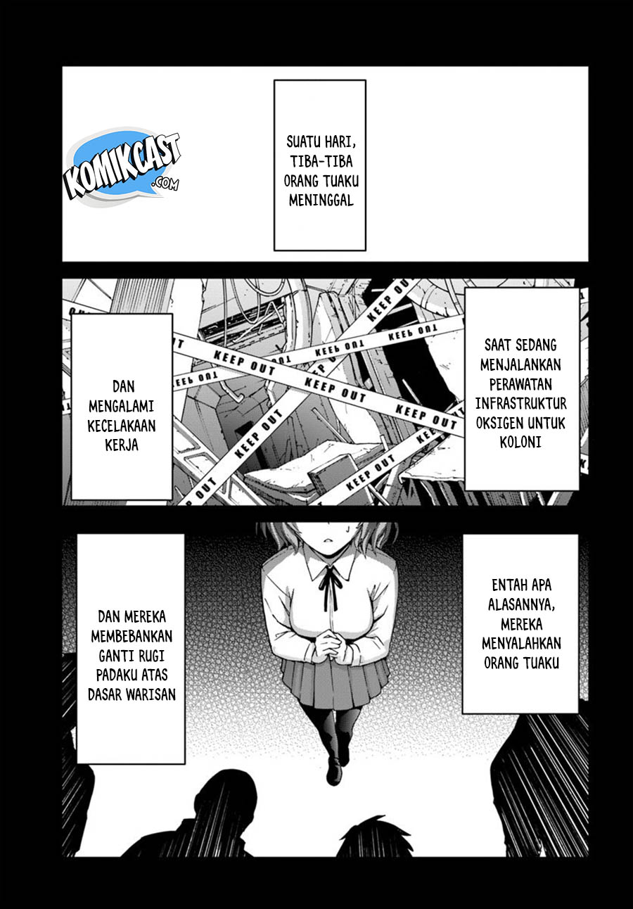 Mezametara Saikyou Soubi to Uchuusen-mochi datta no de, Ikkodate Mezashite Youhei Toshite Jiyuu ni Ikitai